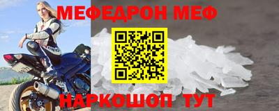 apvp Гусиноозёрск