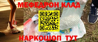 apvp Гусиноозёрск