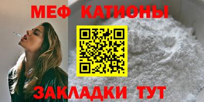 apvp Гусиноозёрск