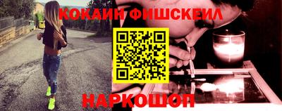 первитин Гусев