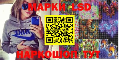 apvp Гусиноозёрск