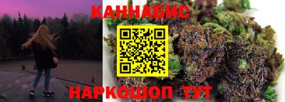 первитин Гусев