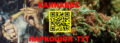 первитин Гусев