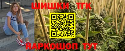apvp Гусиноозёрск