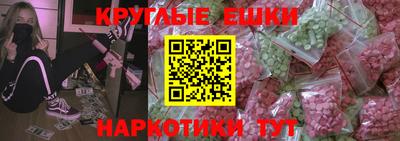 apvp Гусиноозёрск