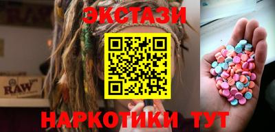 кокаин Гусь-Хрустальный