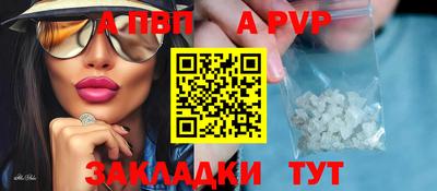 кокаин Гусь-Хрустальный