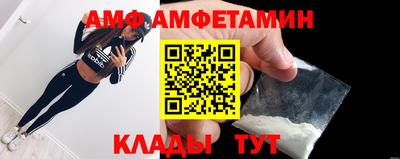 кокаин Гусь-Хрустальный