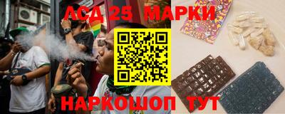 кокаин Гусь-Хрустальный