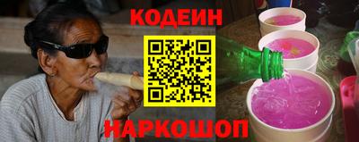 apvp Гусиноозёрск