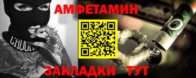 кокаин Гусь-Хрустальный