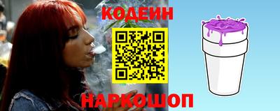 первитин Гусев
