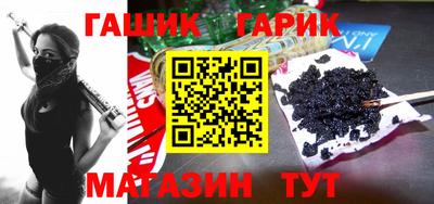 кокаин Гусь-Хрустальный