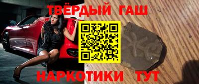 первитин Гусев