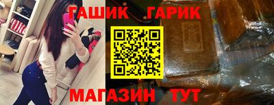кокаин Гусь-Хрустальный