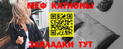 первитин Гусев