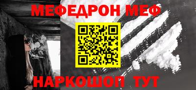 apvp Гусиноозёрск